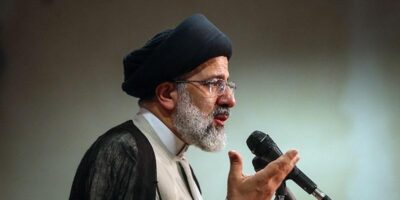 ebraim WikimediaCommons