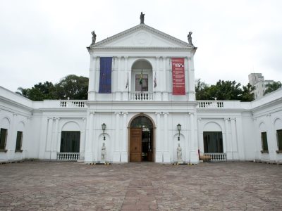 museu da casa brasileira