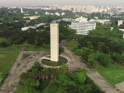 usp cidade universitaria 2048x1158