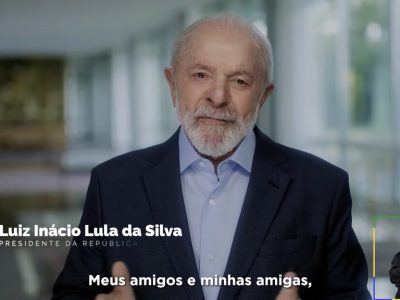 lula pronunciamento