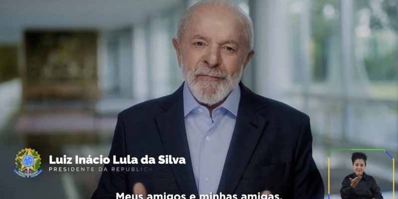 lula pronunciamento