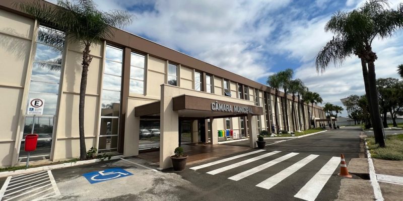 paço camara americana