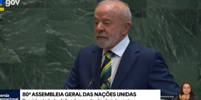 lula onu1