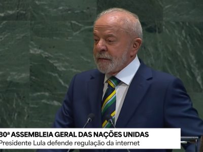 lula onu1