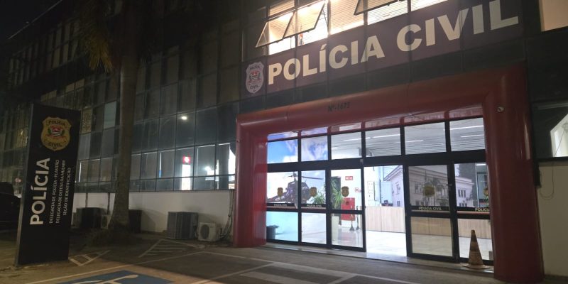 882d70f2 6147 46bc bbe9 b1fad5fcf080